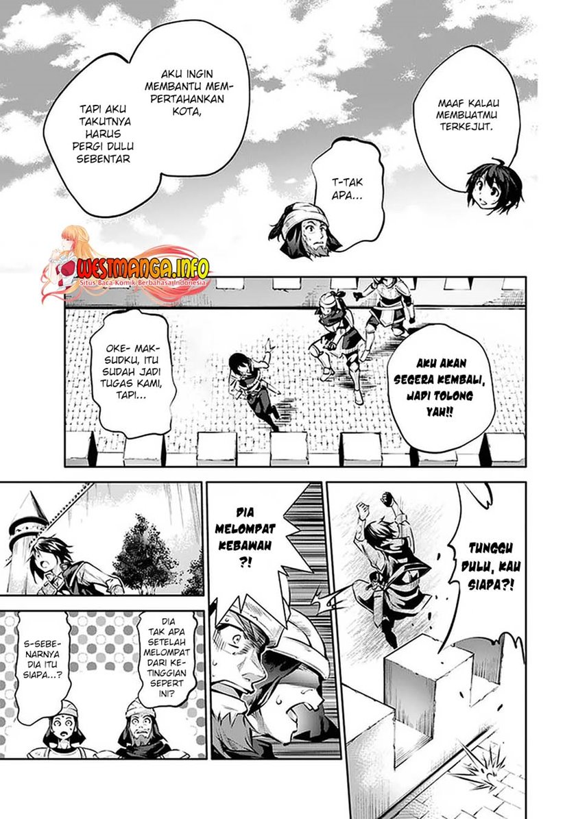 Kamigami ni Sodaterare Shimo no, Saikyou to Naru